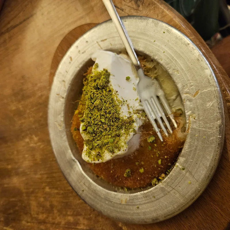 كنافة